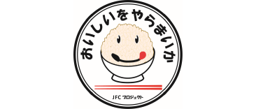 Japan Food Cultureプロジェクト
